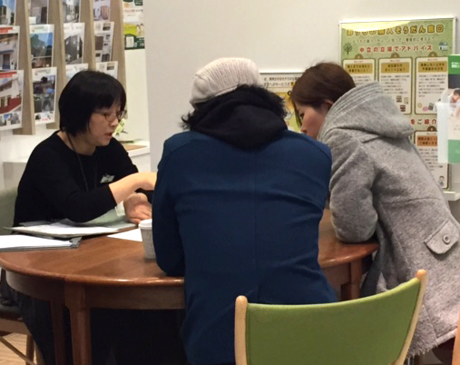 おうちの相談窓口 柏原市「家作り、知ることから始まるんですね 」