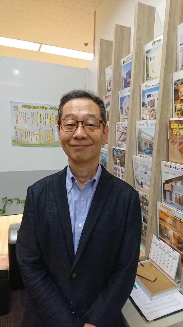 ライフプランのご相談｜司法書士・行政書士・ファイナンシャルプランナーが所属